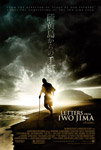 Movie Posters from AllPosters.com - Letters From Iwo Jima starring Ken Watanabe, Kazunari Ninomiya, Tsuyoshi Ihara, Ryo Kase, Shido Nakamura, directed by Clint Eastwood 