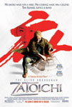 Movie Posters from AllPosters.com - The The Blind Swordsman: Zatichi starring Takeshi Kitano,   Tadanobu Asano,   Yui Natsukawa,   Michiyo Ookusu,   Gadarukanaru Taka  , directed by Takeshi Kitano   